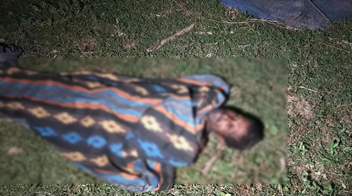 মেহেরপুর সীমান্তে অজ্ঞাত ব্যক্তির মরদেহ উদ্ধার