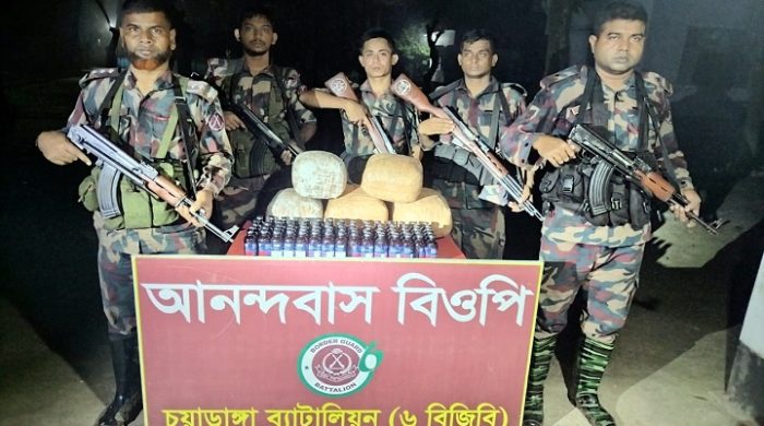 বিজিবির অভিযানে ২১ লক্ষাধিক টাকার মাদক ও চোরাচালানপণ্য জব্দ