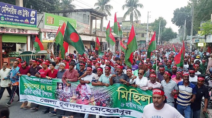 যুবদলের ৪৭ তম প্রতিষ্ঠাবার্ষিকী উপলক্ষে মেহেরপুরে মিছিল ও সমাবেশ