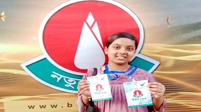 নতুন কুঁড়ি খুলনা বিভাগে তৃতীয় ঝিনাইদহের মালিহা তাসনিম