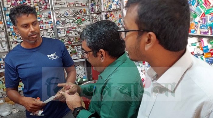 গাংনীতে ভোক্তা অধিকারের অভিযানে দুই প্রতিষ্ঠানে জরিমানা
