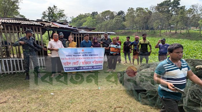 মেহেরপুরে ২২ শত মিটার অবৈধ জাল পুড়িয়ে ধ্বংস