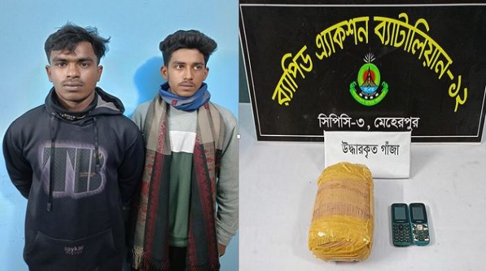 গাংনীতে র‍্যাবের অভিযানে গাঁজাসহ দুই যুবক আটক