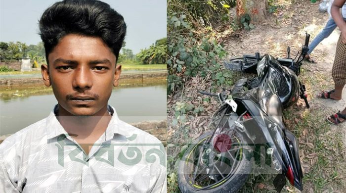 গাংনীতে গাছের সাথে মোটরসাইকেলের ধাক্কা কিশোর নিহত