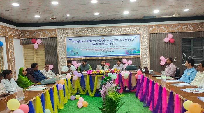 গাংনীতে গ্রাম আদালত কার্যক্রমে ডিএনআইই পদ্ধতি বিষয়ক প্রশিক্ষণ অনুষ্ঠিত