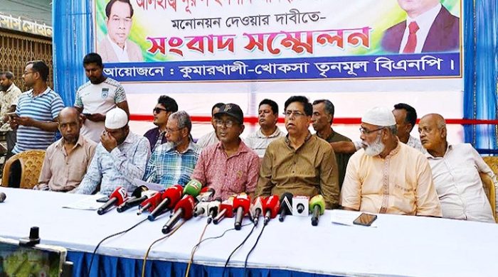 কুষ্টিয়া-৪ আসনে প্রার্থী পরিবর্তনের দাবীতে সংবাদ সম্মেলন