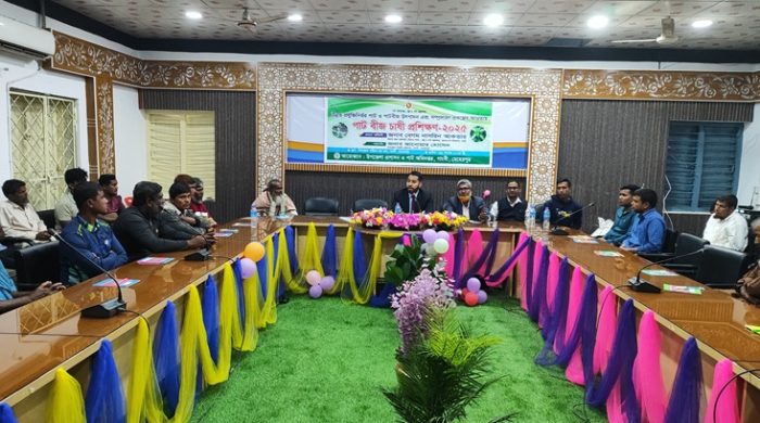 গাংনীতে পাট বীজ চাষীদের প্রশিক্ষণ অনুষ্ঠিত