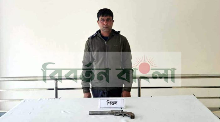 গাংনীতে ওয়ান শুটার গানসহ পৌর যুবদলের যুগ্ম আহবায়ক মনি গ্রেফতার