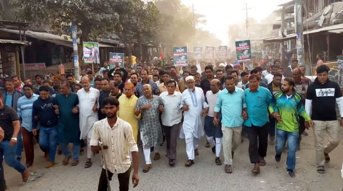 গাংনী আসনের মনোনয়ন পরিবর্তনের দাবিতে বিএনপির বিক্ষোভ মিছিল