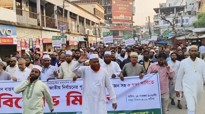 গণভোটসহ পাঁচ দফা দাবিতে মেহেরপুরে জামায়াতের বিক্ষোভ মিছিল