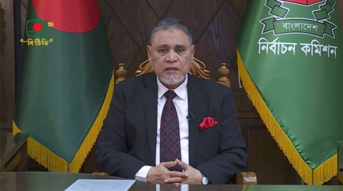 ত্রয়োদশ জাতীয় সংসদ নির্বাচন ১২ ফেব্রুয়ারি
