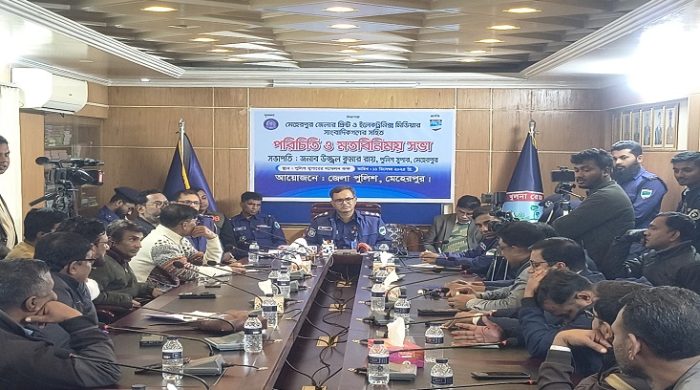 সংবাদপত্র একটি রাষ্ট্র ও সমাজের আয়না-পুলিশ সুপার উজ্জ্বল কুমার রায়