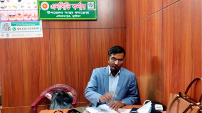 মানবিক চিকিৎসক হিসেবে সুনাম অর্জন করেছেন সহকারী অধ্যাপক ডাঃ মোঃ নাজিম উদ্দিন