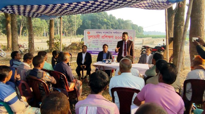 গাংনীতে তুলাচাষী প্রশিক্ষণ অনুষ্ঠিত