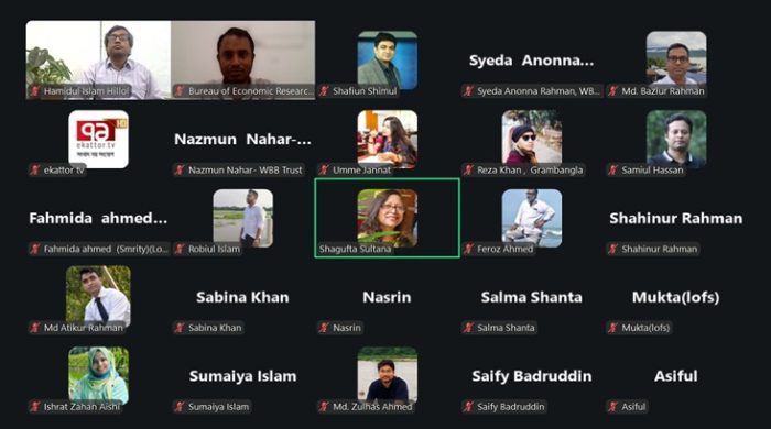 তামাক নিয়ন্ত্রণ আইন শক্তিশালিকরণ ঠেকাতে মিথ্যাচার করছে তামাক কোম্পানি