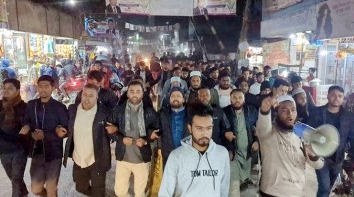ওসমান হাদির ওপর গুলির প্রতিবাদে কুষ্টিয়ায় বিক্ষোভ