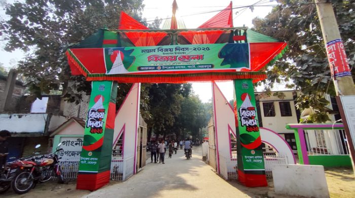 গাংনী উপজেলা পরিষদ আয়োজিত সকল অনুষ্ঠান বয়কট করেছেন সাংবাদিকেরা