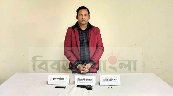 মুজিবনগরে অস্ত্র-গুলিসহ ইউনিয়ন যুবলীগের সাধারণ সম্পাদক গ্রেফতার