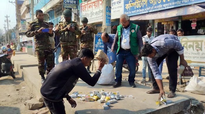 ভোক্তা অধিকার সংরক্ষণ অধিদপ্তরের অভিযানে ৩ ব্যবসা প্রতিষ্ঠানকে জরিমানা