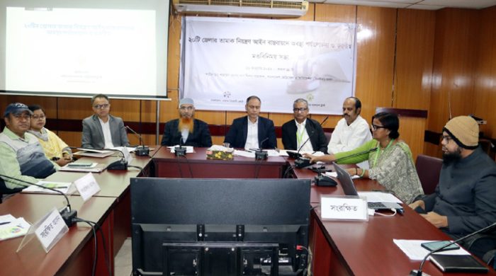 ধূমপান ও তামাকজাত দ্রব্য ব্যবহার (নিয়ন্ত্রণ) (সংশোধন) অধ্যাদেশের কঠোর বাস্তবায়নের দাবি