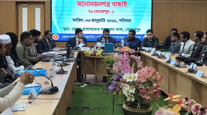 মেহেরপুরে দুটি আসনে ৫ প্রার্থীর মনোনয়ন বাতিল ঘোষনা