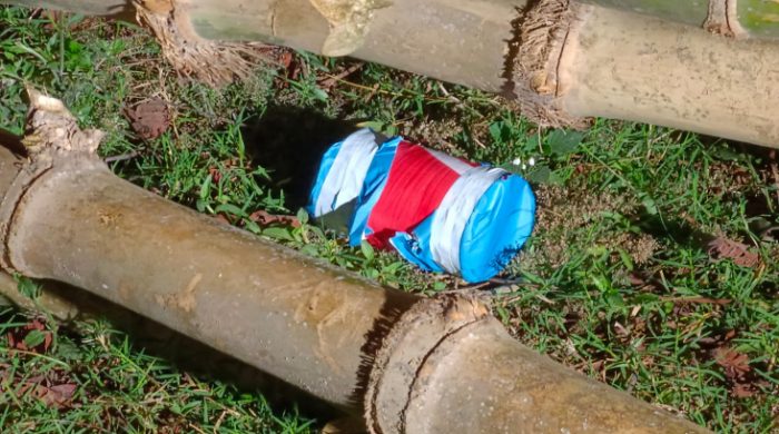 মেহেরপুরে সীমান্তবর্তী ঝাঝা গ্রামে বোমা সদৃশ্য বস্তু উদ্ধার