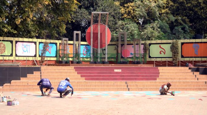 নানা কর্মসূচীতে মেহেরপুরে পালিত হবে আন্তর্জাতিক মাতৃভাষা দিবস