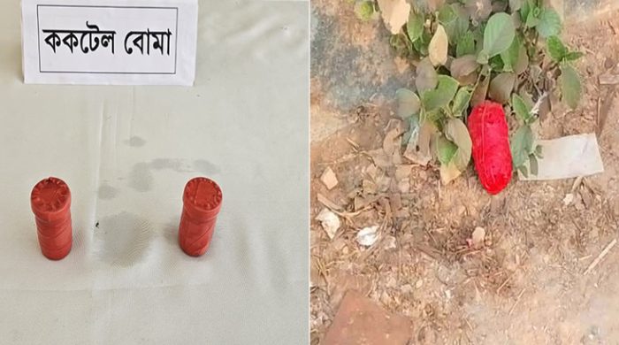 গাংনী ও মুজিবনগরে ৩টি ককটেল উদ্ধার- আটক-১