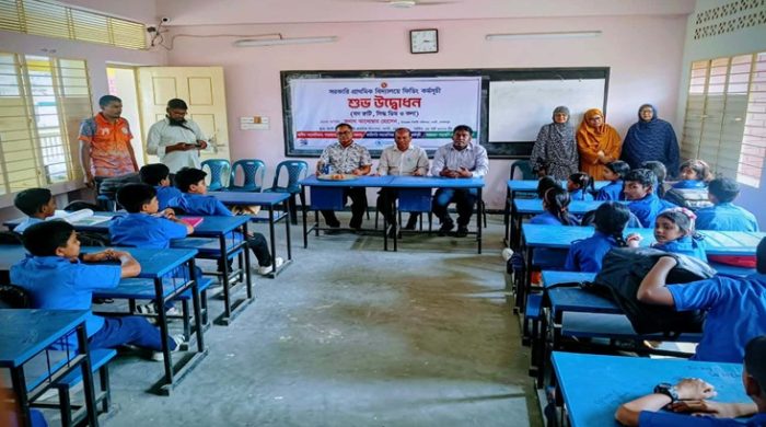 গাংনীতে স্কুল ফিডিং কর্মসূচির উদ্বোধন