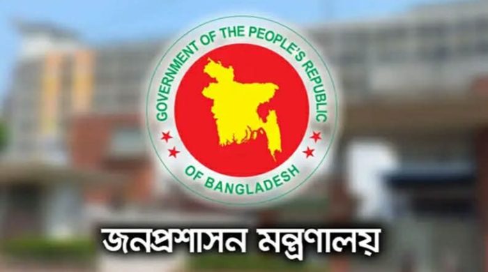 কুষ্টিয়াসহ পাঁচ জেলার ডিসি প্রত্যাহার