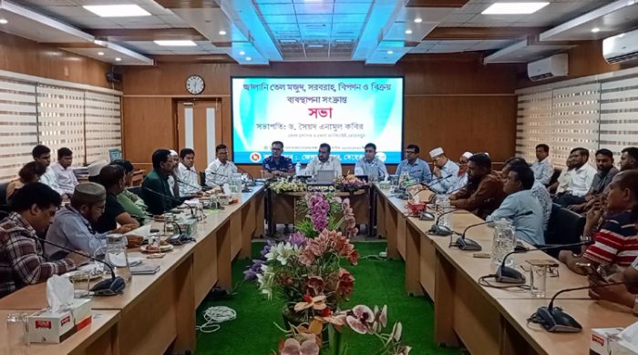 মেহেরপুরে ফিলিং স্টেশনে ট্যাগ অফিসার নিয়োগ