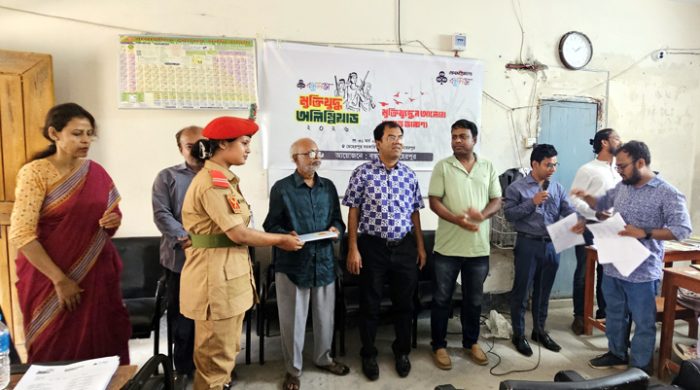 স্বাধীনতার প্রকৃত ইতিহাস ও তাৎপর্য ছড়িয়ে দিতে মেহেরপুরে মুক্তিযুদ্ধ অলিম্পিয়াড অনুষ্ঠিত