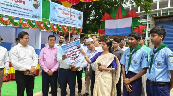 মেহেরপুরে  ৪৭তম জাতীয় বিজ্ঞান ও প্রযুক্তি সপ্তাহের উদ্বোধন