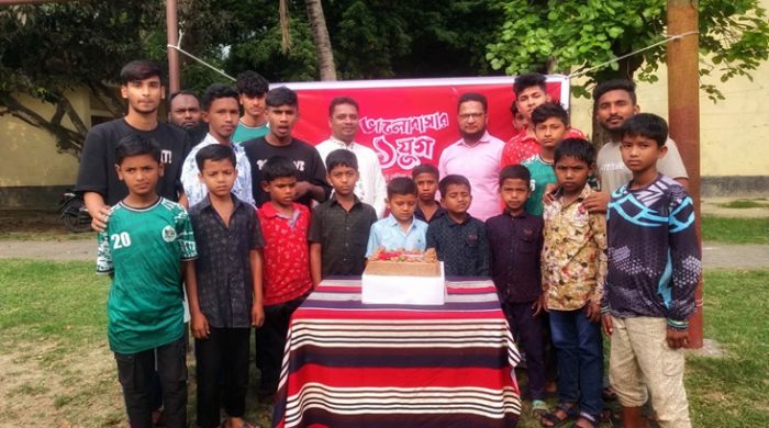 মেহেরপুর শিশু পরিবারে যমুনা টেলিভিশনের এক যুগপূর্তি উদযাপন