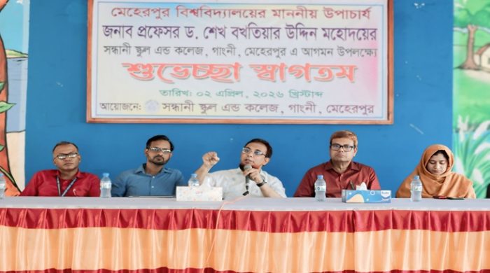 ভাল লেখাপড়ার পাশাপাশি ভাল মানুষ ও হতে হবে: উপাচার্য ড. শেখ বখতিয়ার উদ্দিন