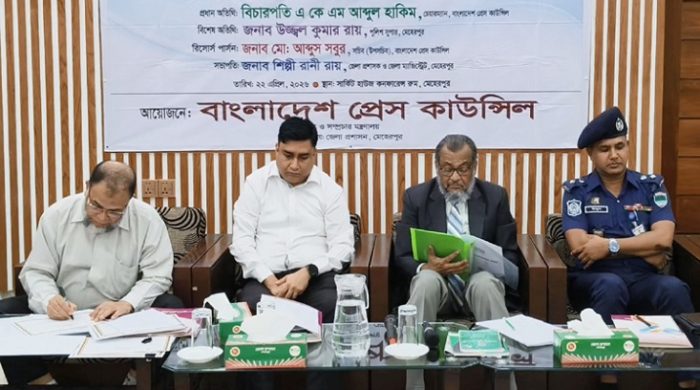 নির্দিষ্ট শিক্ষাগত যোগ্যতা ছাড়া কেউ সাংবাদিক হতে পারবেন না- বিচারপতি এ কে এম আব্দুল হাকিম