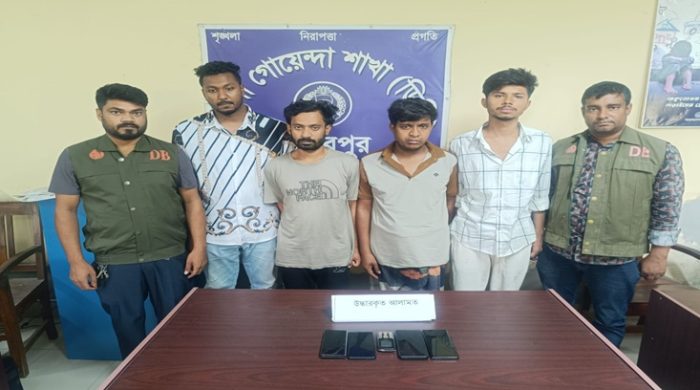 মেহেরপুরে অনলাইন জুয়ার ২৯ অ্যাকাউন্টসহ গ্রেপ্তার ৪