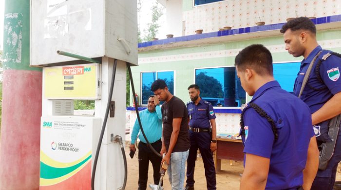 গাংনীতে ভোক্তা অধিকারের অভিযানে দুই প্রতিষ্ঠানে জরিমানা