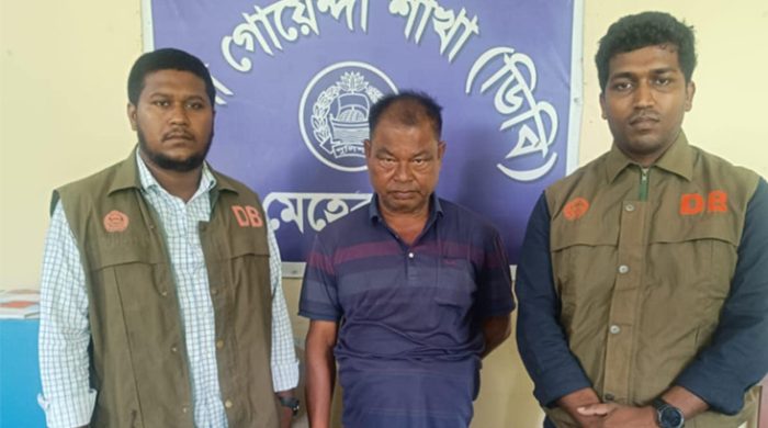 মেহেরপুরে অনলাইন জুয়া ও সাইবার সুরক্ষা আইন মামলার আসামি ফিলসন গ্রেপ্তার