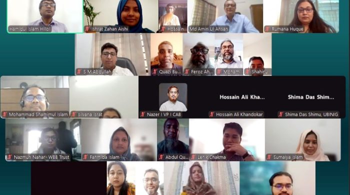 তামাকজাত দ্রব্যে সুনির্দিষ্ট ও জর্দা-গুলে আধুনিক কর আদায় ব্যবস্থা চালু করা আবশ্যক