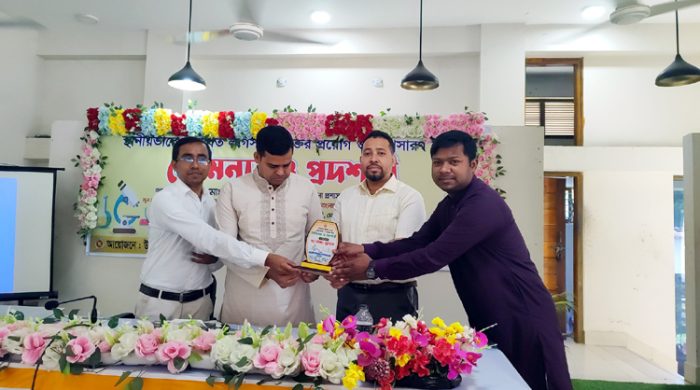 গাংনীতে স্থানীয়ভাবে উদ্ভাবিত প্রযুক্তির প্রয়োগ ও সম্প্রসারণ বিষয়ক প্রদর্শনী মেলা অনুষ্ঠিত