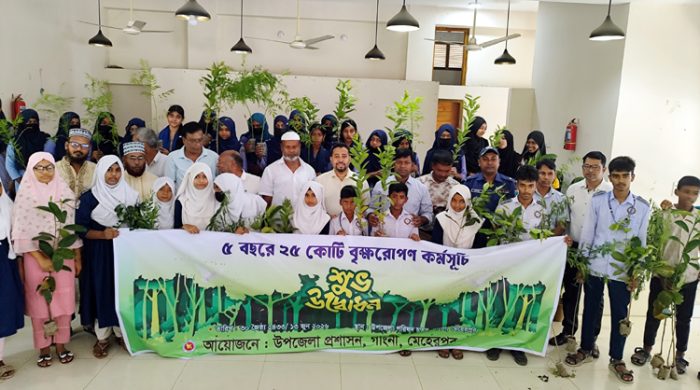গাংনীতে বৃক্ষরোপন কর্মসূচির উদ্বোধন