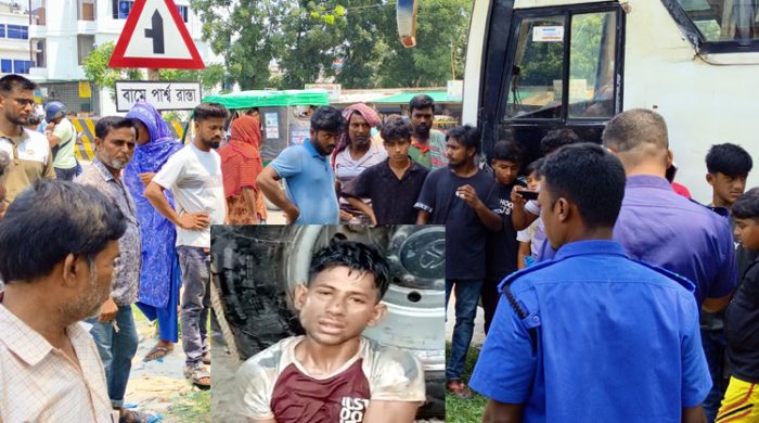 গাংনীর বামুন্দী বাজারে চোর সন্দেহে গণপিটুনিতে যুবক নিহত