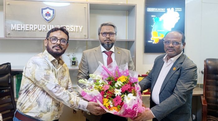 মেহেরপুর বিশ্ববিদ্যালয়ের উপাচার্য হিসেবে যোগদান করলেন প্রফেসর ড. মোঃ তোজাম্মেল হোসেন