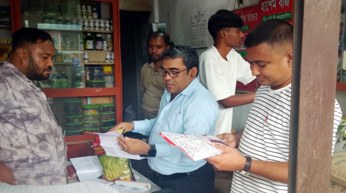 মেহেরপুরে ভোক্তা অধিকারের অভিযানে ৩ প্রতিষ্ঠানে জরিমানা