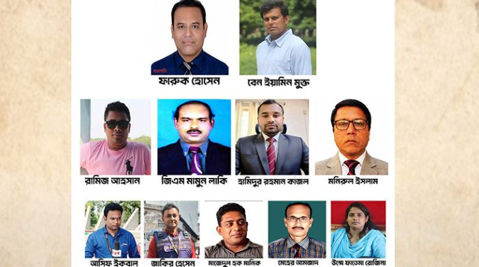 মেহেরপুর প্রেস ক্লাবের দ্বি-বার্ষিক নির্বাচন-সভাপতি ফারুক, সম্পাদক মুক্ত