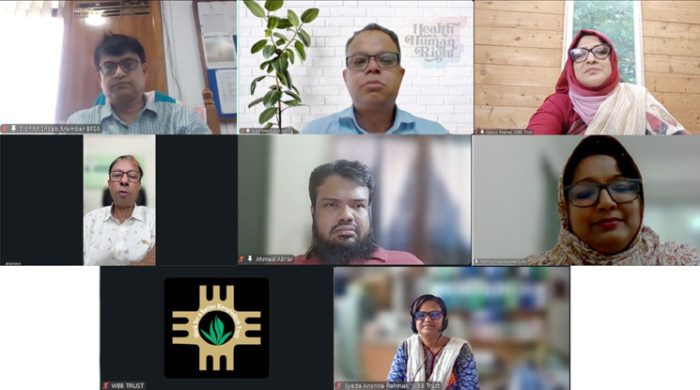 বিশ্ব নিরাপদ খাদ্য দিবসে ফ্রন্ট অব প্যাক লেবেলিং ব্যবস্থা দ্রুত প্রবর্তনের আহবান