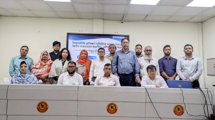 বিআরটিসিসহ সকল পরিবহনে ধূমপান ও নেশা জাতীয় দ্রব্য বহন নিষিদ্ধ করল বিআরটিসি চেয়ারম্যান