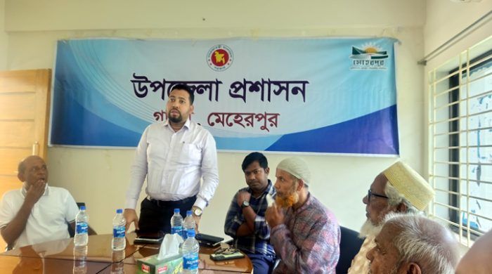 গাংনীতে যথাযোগ্য মর্যাদায় জাতীয় কবি কাজী নজরুল ইসলামের জন্মজয়ন্তী পালন