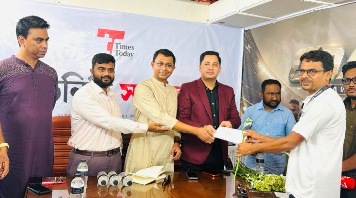 টাইমস টুডের প্রতিনিধি সম্মেলন অনুষ্ঠিত